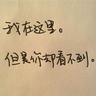 字母哥爆砍59+14CC空砍35分 雄鹿加时击败活塞